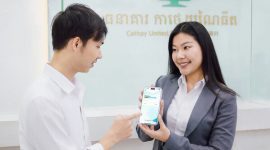 The CUBC Merchant App integrates KHQR payment collection and operational management features, allowing businesses to manage transactions, optimize daily payment collection, and enhance operational efficiency through a single app, resulting in a new and improved digital experience for customers. (Picture provided by Cathay United Bank)