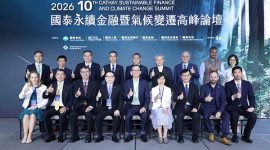 More than 5,800 participants from over 2,000 organizations gathered at Cathay Financial Holdings' 10th Sustainability Finance & Climate Change Summit, underscoring its growing role as a leading convener of climate finance and sustainable transition across Asia. (Source: Cathay Financial Holdings)