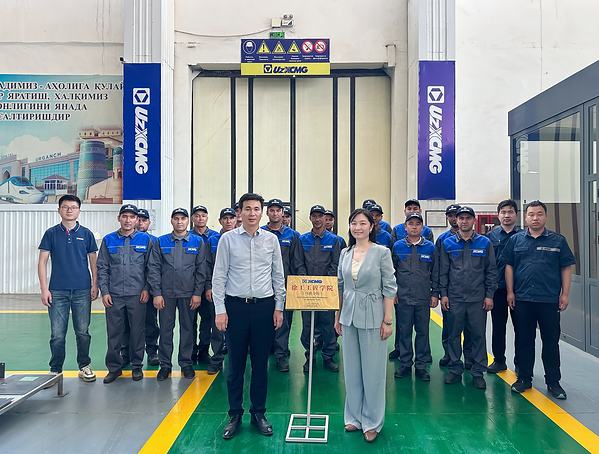 XCMG Advances Overseas Vocational Education to Cultivate Future-Ready Talent on World Youth Skills Day