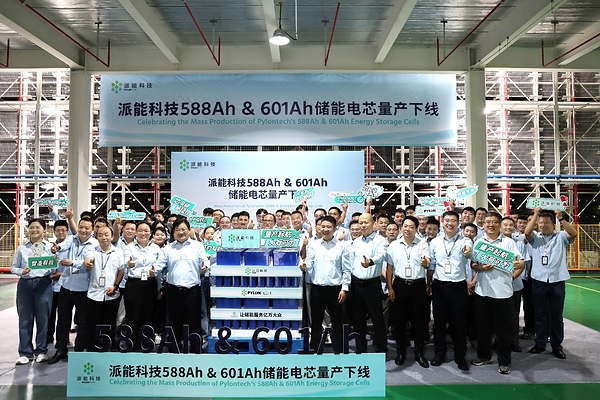 Pylontech mulai memproduksi massal sel LFP prismatik 588Ah dan 601Ah untuk sistem penyimpanan energi (ESS)